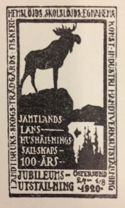 Logo of Sweden’s 2nd Cultural Fair (kulturmässan) held in Östersund in 1920.